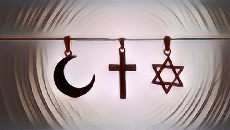 Agama samawi dan agama ardhi